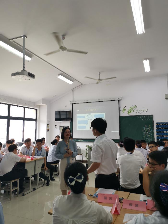 【情商管理专家-俞文显老师】8月21-22号给江苏某银行讲授:《90后情绪压力管理》课程圆满结束！
