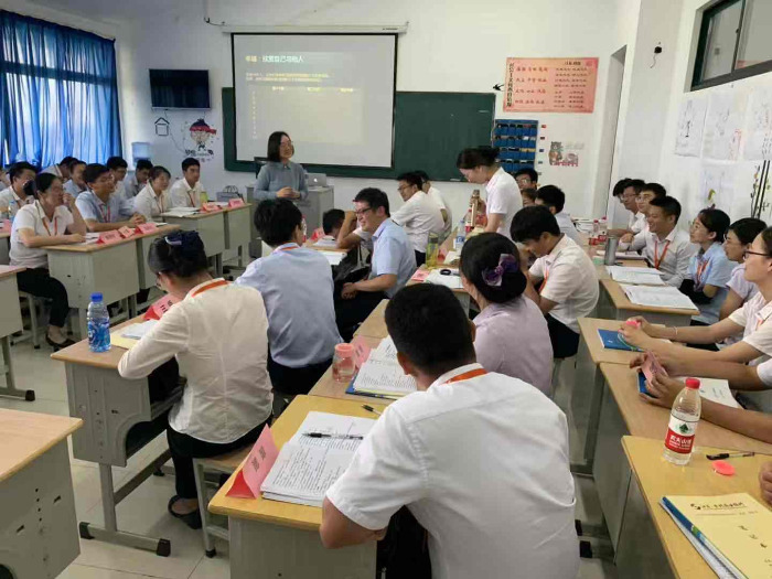 【情商管理专家-俞文显老师】8月21-22号给江苏某银行讲授:《90后情绪压力管理》课程圆满结束！