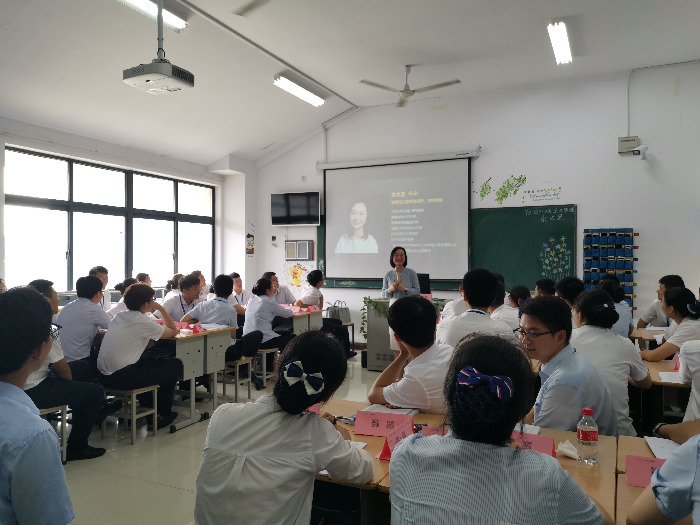 【情商管理专家-俞文显老师】8月21-22号给江苏某银行讲授:《90后情绪压力管理》课程圆满结束！