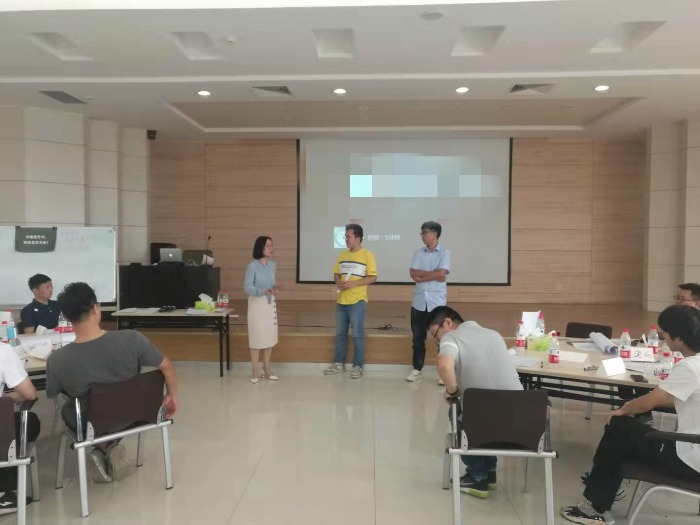 【情商管理专家-俞文显老师】9月6-7号给河北某新能源集团讲授《情绪压力与高情商》课程圆满结束！