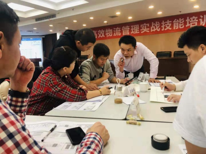 10月29-30为某移动公司授课 《精益物流管理》