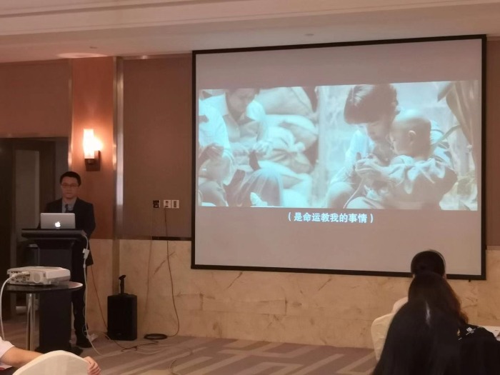 【财富管理——张罗群老师】2019年9月9号在杭州为某银行讲授一天的《家庭理财，年金为基》的课程，取得圆满成功！！！！