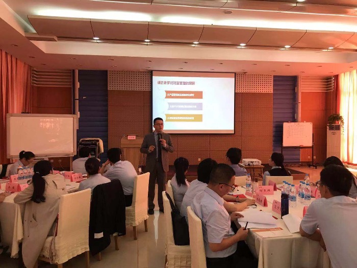 【财富管理——张罗群老师】2019年9月17号在秦皇岛为某银行讲授一天的《趋势分析与资产配置》的课程圆满结束！！