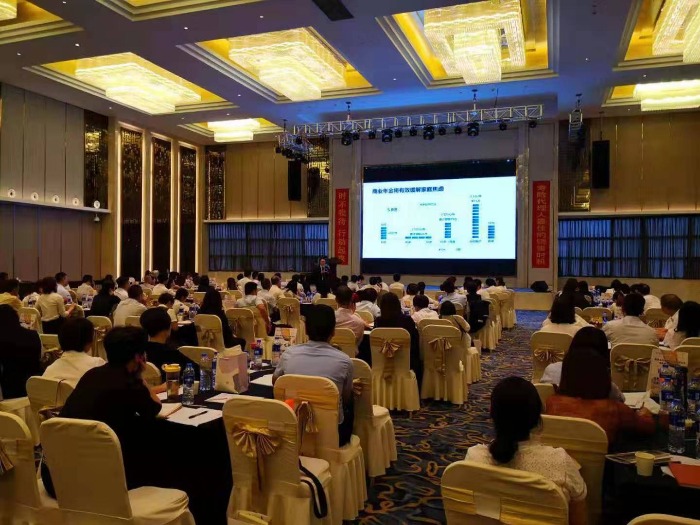 【财富管理——张罗群老师】2019年9月21号为福州某保险公司讲授一天的《家庭理财，年金为基》的课程圆满结束！！！