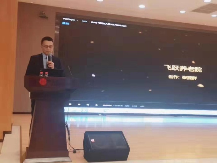 【财富管理——张罗群老师】2019年10月22号为重庆银行讲授一天的《高端客户开拓》的课程圆满结束！