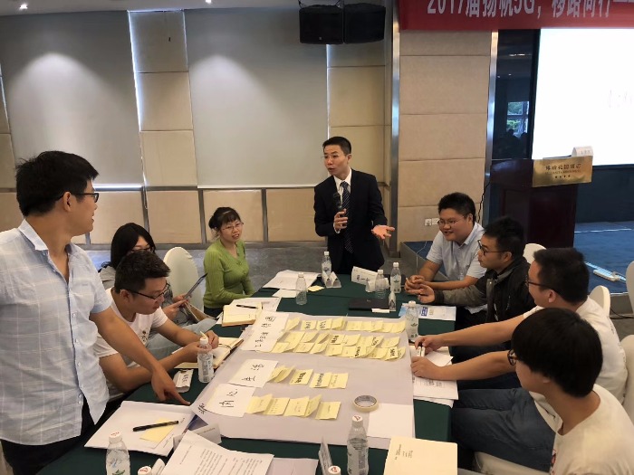 【人才发展教练—王传庆老师】2019年9月18日为四川移动讲授《问题分析与解决群智工坊》课程圆满结束！