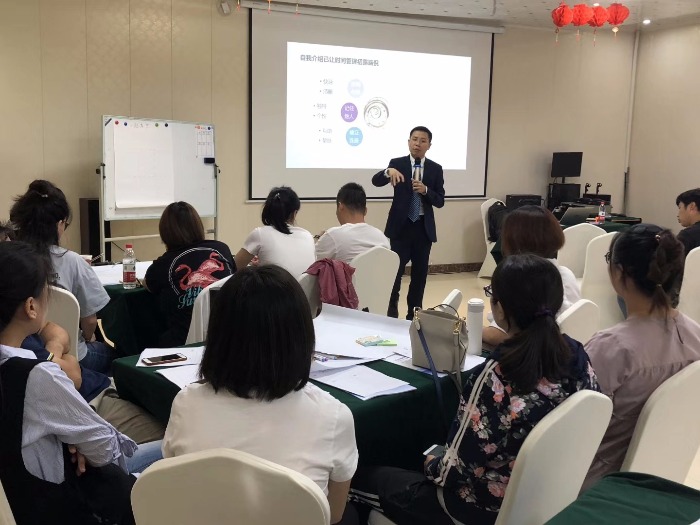 【人才发展教练—王传庆老师】2019年9月19日为北京电信讲授《GTD时间管理从入门到精通》课程圆满结束！