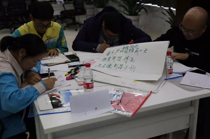 【人才发展教练—王传庆老师】11月16日-17日为雅居乐环保集团华中区中层管理讲授《沟通与执行力360°全景训练营》定制化课程圆满结束！