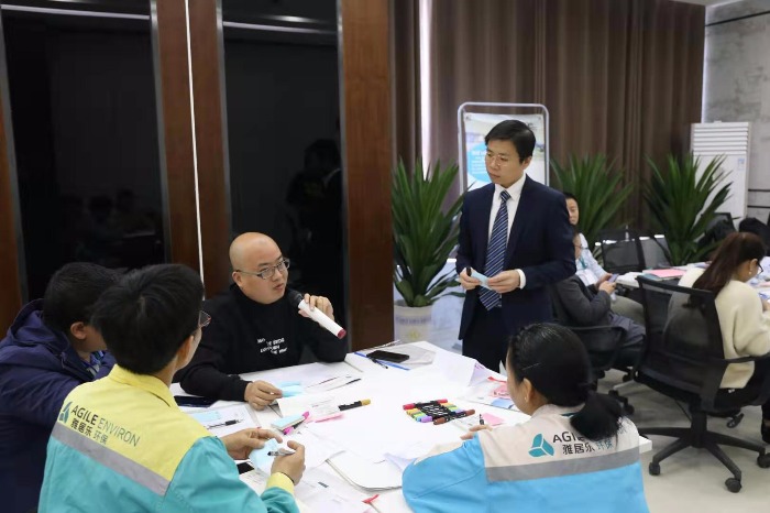 【人才发展教练—王传庆老师】11月16日-17日为雅居乐环保集团华中区中层管理讲授《沟通与执行力360°全景训练营》定制化课程圆满结束！