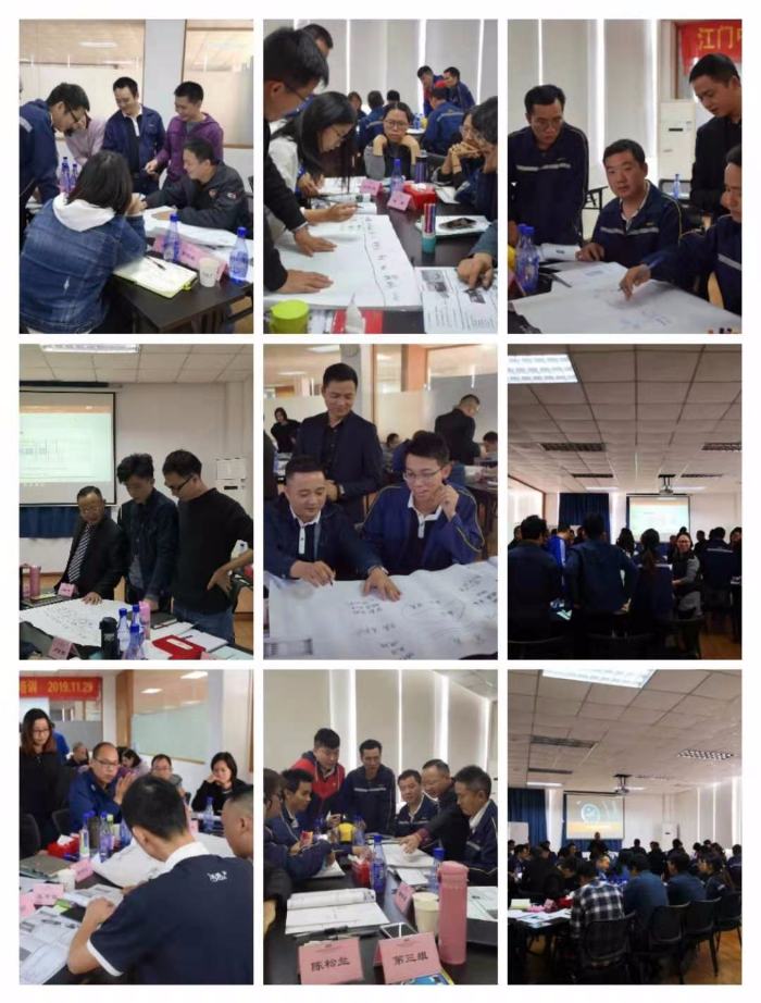 吴东翰老师11月29号给江门某造纸业讲授的《全员质量管理》内训课程已圆满结束