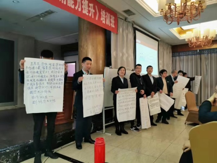 主动出击—增量客群的开发与导流