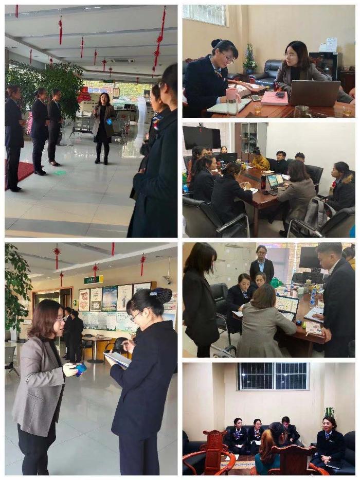 《银保专业化营销训练》