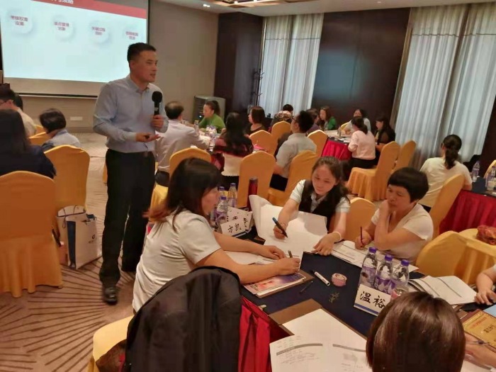 2019年10月25日张玺老师给广东某建行各分行个金管理人员讲授《2020开门红经验策略方法》课程圆满结束