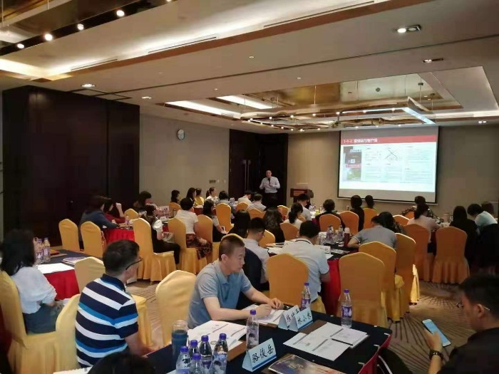 2019年10月25日张玺老师给广东某建行各分行个金管理人员讲授《2020开门红经验策略方法》课程圆满结束