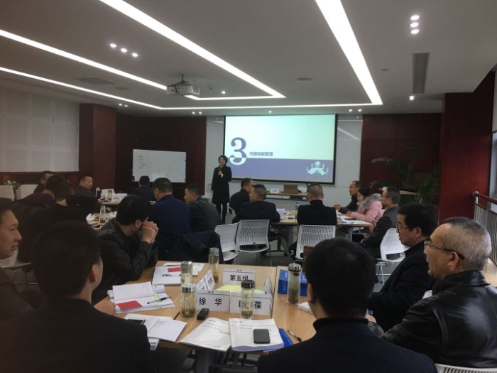 文辉玲老师12月17日为中国葛洲坝水泥有限公司讲授《审计与财务报表》的课程圆满结束！