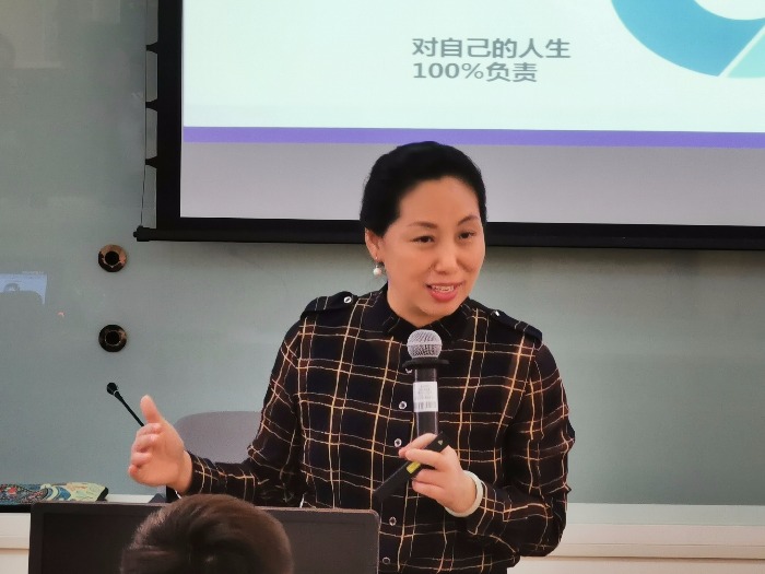 2019年7月5号和平坤老师为某银行新员工讲授《银行新员工角色转变与心态塑造》