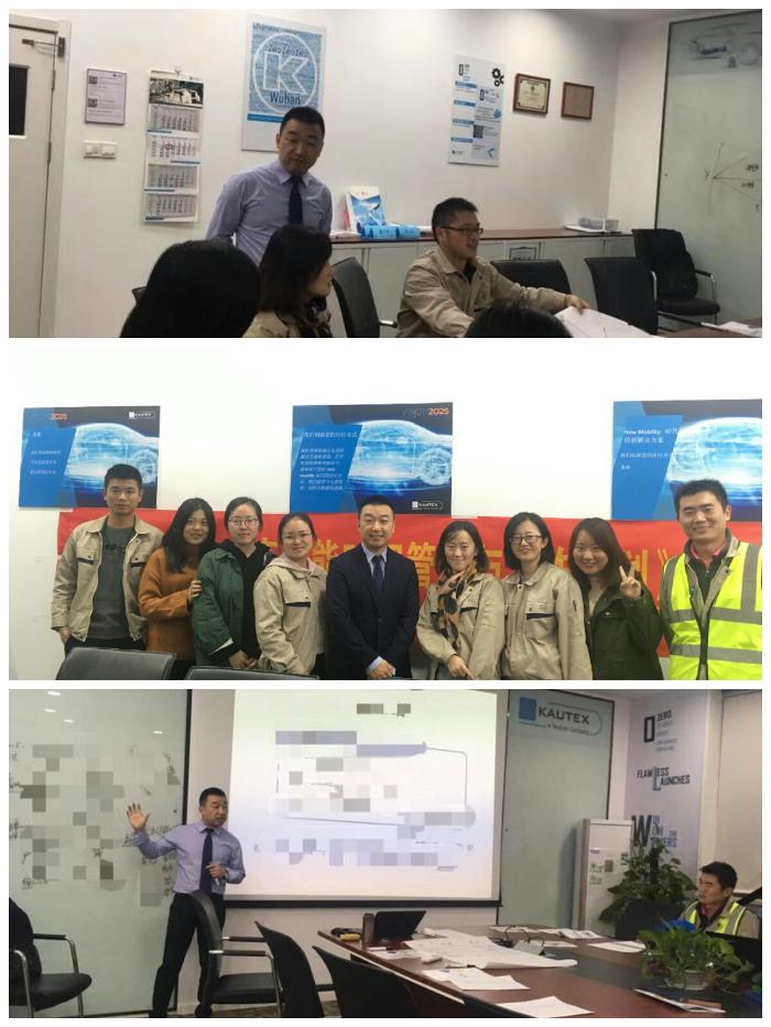11月6日【陈西君老师】于武汉市为某企业讲授《高效能时间管理》课程圆满结束。
