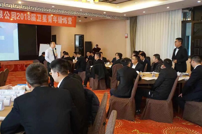 11月18日陈西君老师于成都为某知名企业讲授《时间管理》课程圆满结束。