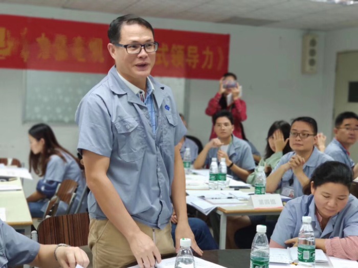 9月4日陈西君老师为深圳某日资企业中层干部讲授《教练式领导力》培训圆满结束