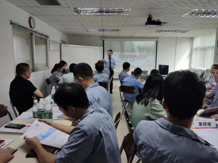 9月4日陈西君老师为深圳某日资企业中层干部讲授《教练式领导力》培训圆满结束