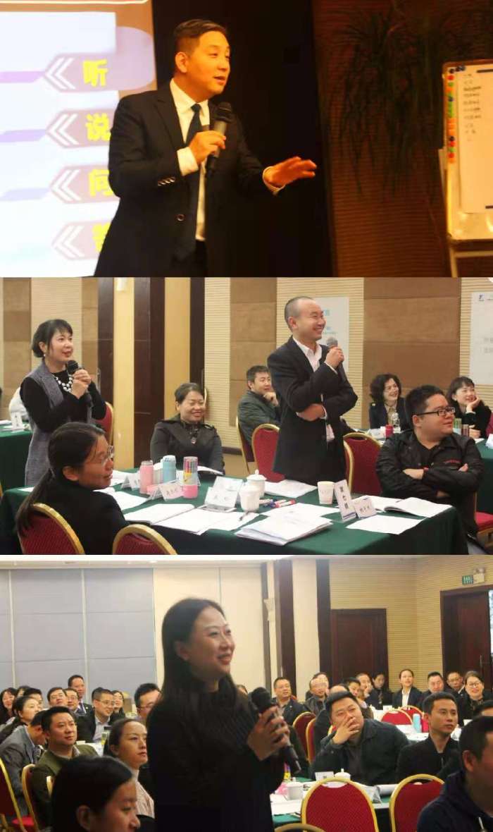 10月23~24日，刘涛老师在绵阳市为绵投集团讲授2天的《管理技能提升》