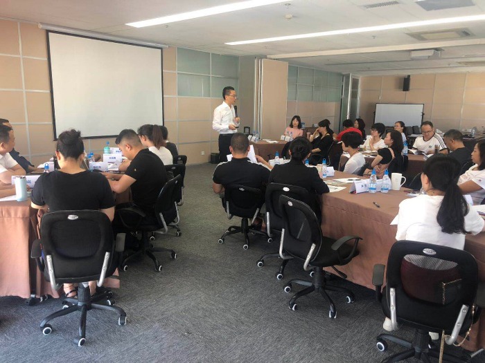 7.29【楼剑老师】给山东热电厂讲授《工作汇报》完美结束