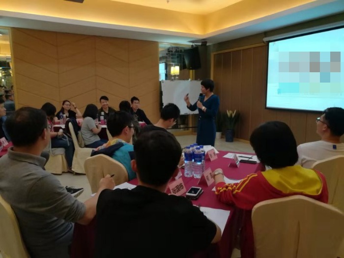 10月26日郭齐蕊老师受邀为中国电信讲授《团队管理》课程圆满结束