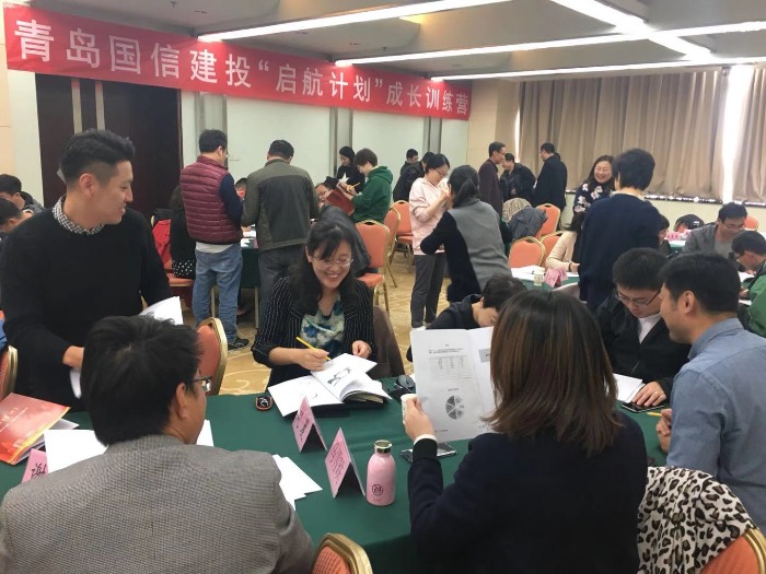 【于丽萍老师】11月8-9日青岛某建筑企业中高层管理者讲授《教练式辅导》培训