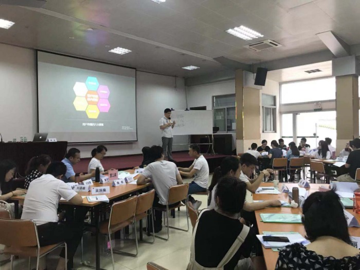 7.9-10日 傅强老师为广东邮政讲授《社区化营销活动策划与文案创作》