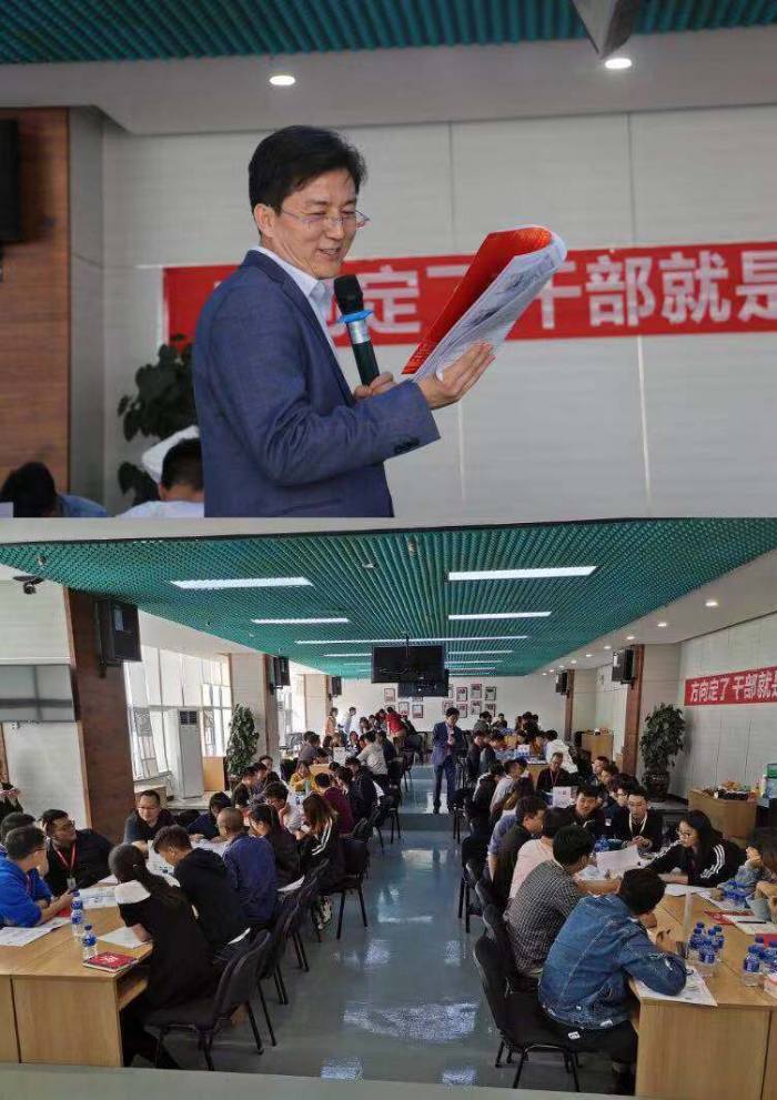 2019年10月23-24日杨文浩老师在昆明某科技公司讲授《非人力资源的人力资源管理》课程圆满结束！