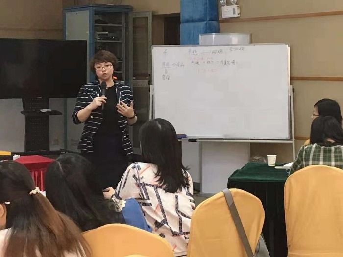 汪颜老师10月30号在肇庆市为某企业讲授《情绪压力管理》课程