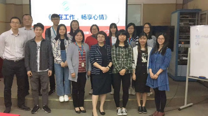 汪颜老师10月30号在肇庆市为某企业讲授《情绪压力管理》课程