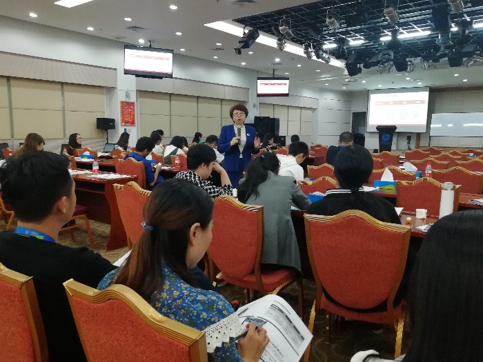 汪颜老师11月2号在阳江市为中国移动讲授《阳光心态与快乐工作》课程