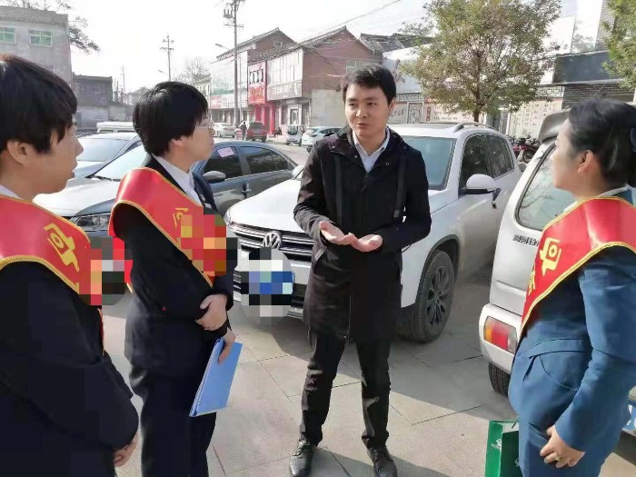 【许东旭老师】11月8-9日给新田村镇银行讲授2天《开门红营销技巧》课程