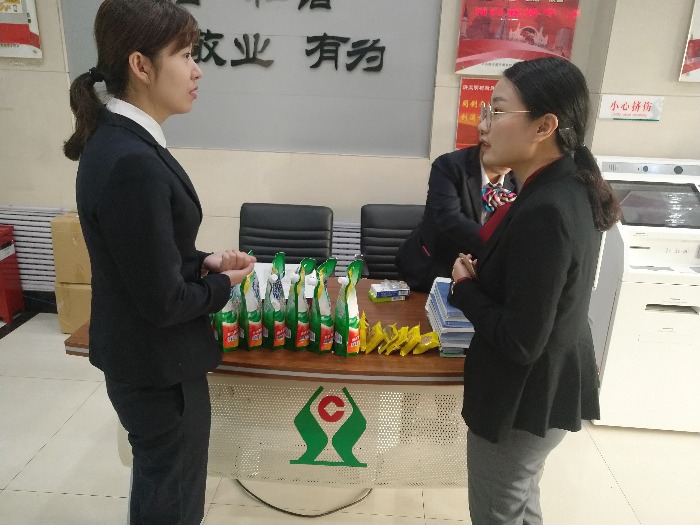 第四次返聘！郑超益老师近日再次为黑龙江某农信社进行的“金融生态版图之精准营销”项目圆满成功