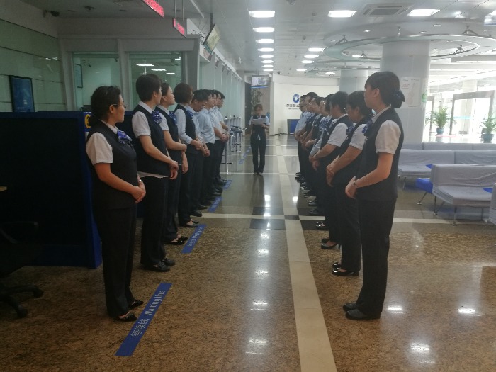 银行服务营销资深专家【郑超益老师】为建设银行江苏某分行星级网点创建项目