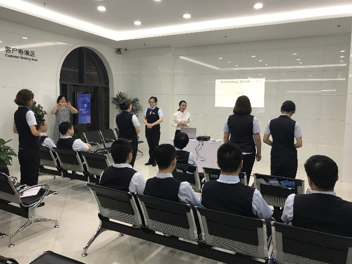 银行服务营销资深专家【郑超益老师】星级网点创建项目南京站