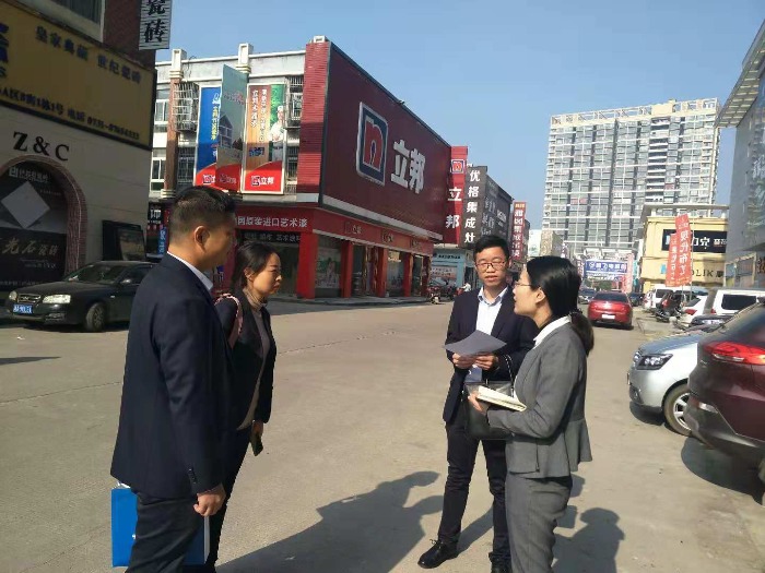郑超益老师外外拓营销项目湖南站