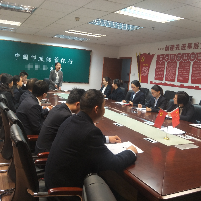 郑超益老师外外拓营销项目湖南站