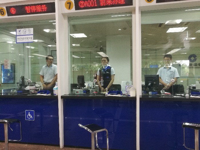 银行服务营销资深专家【郑超益老师】为建设银行江苏某分行星级网点创建项目