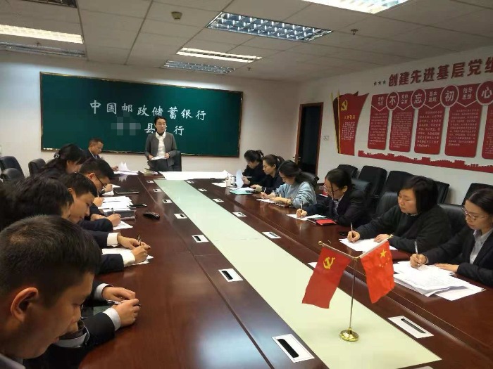 郑超益老师外外拓营销项目湖南站