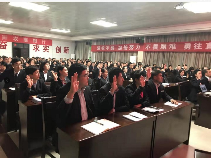 持续返聘，又一个返聘！！ 郑超益老师受邀为甘肃某农商行进行优质文明服务提升培训