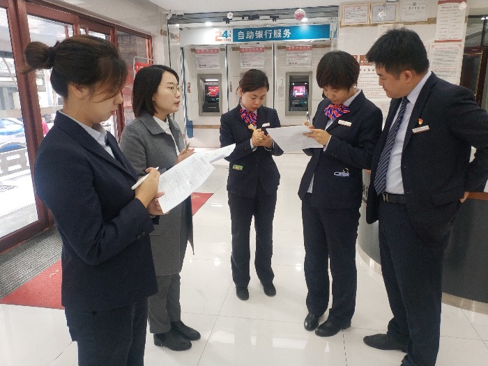 10月21—26日银行服务营销资深专家【郑超益老师】为甘肃银行某支行执行辅导《服务营销一体化》项目。