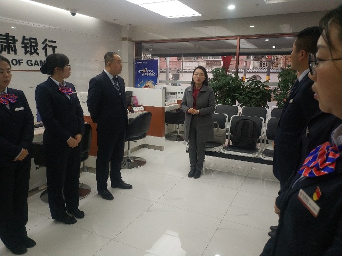 10月21—26日银行服务营销资深专家【郑超益老师】为甘肃银行某支行执行辅导《服务营销一体化》项目。