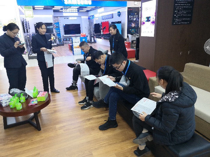 12月2日—6日为某中行辅导【开门红营销项目】圆满成功