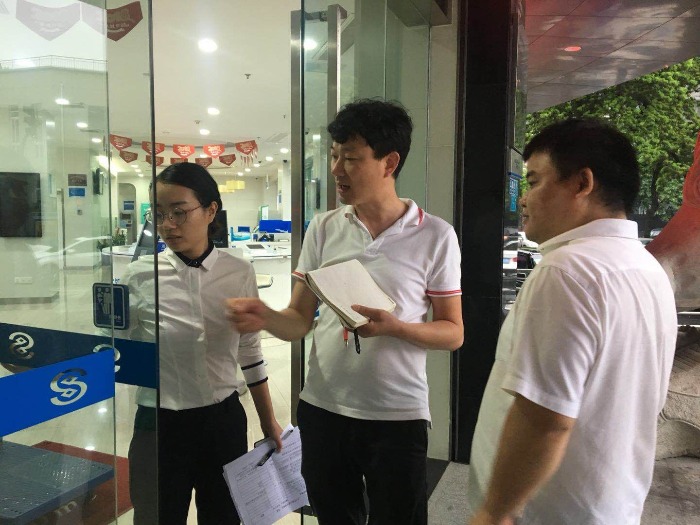 郑超益老师为民生 银行浙江某分行营业部创建《千佳网点》