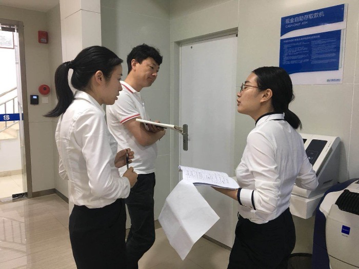 郑超益老师为民生 银行浙江某分行营业部创建《千佳网点》