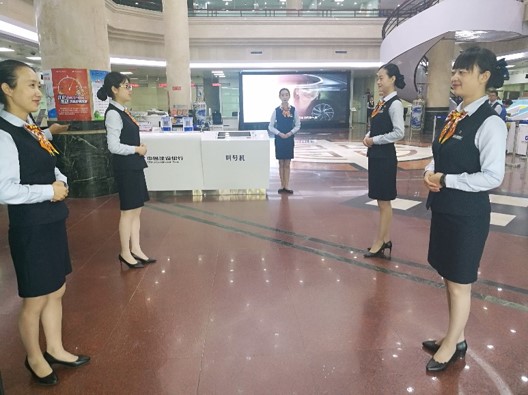 郑超益老师为建行某分行辅导《标杆网点打造》
