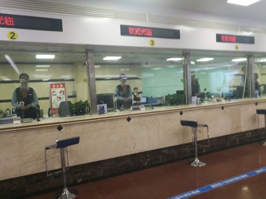 郑超益老师为建行某分行辅导《标杆网点打造》