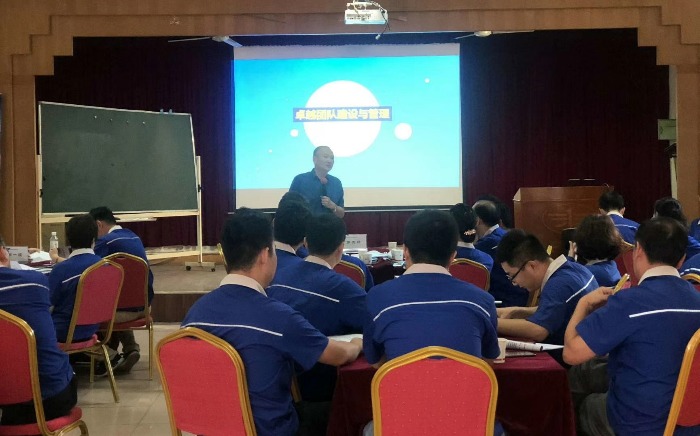 祝贺许延颖老师的一汽集团青岛分公司2019年人才培养“青峰计划”《卓越团队建设与管理》课程圆满结束！